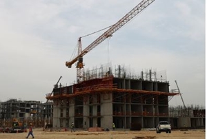 HIZLANDIRILMIŞ VİDEO